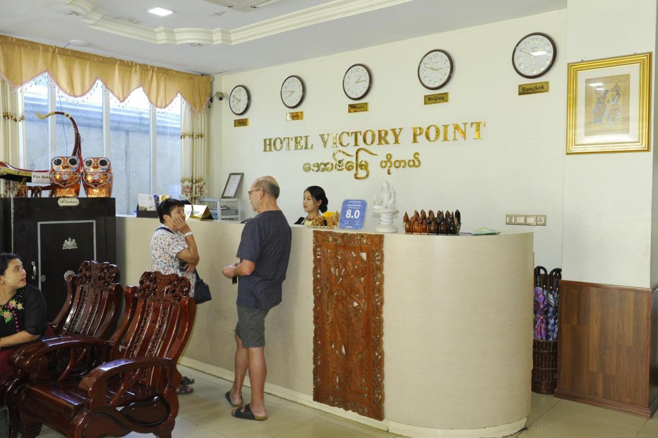 Hotel Victory Point Mandalay Exterior photo